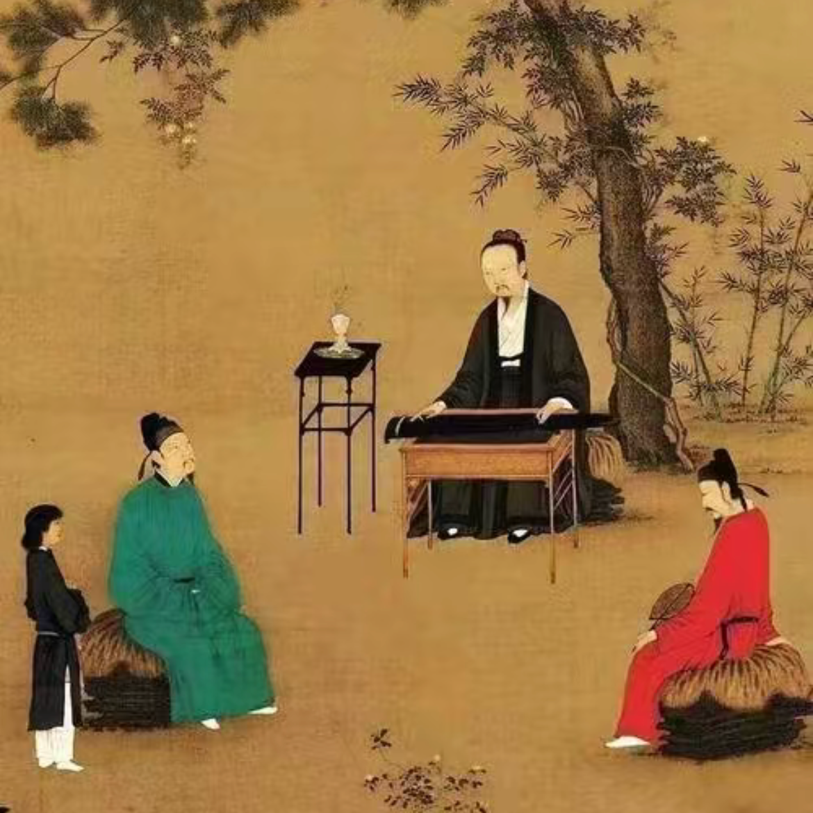 短歌行(曹操•东汉)封面
