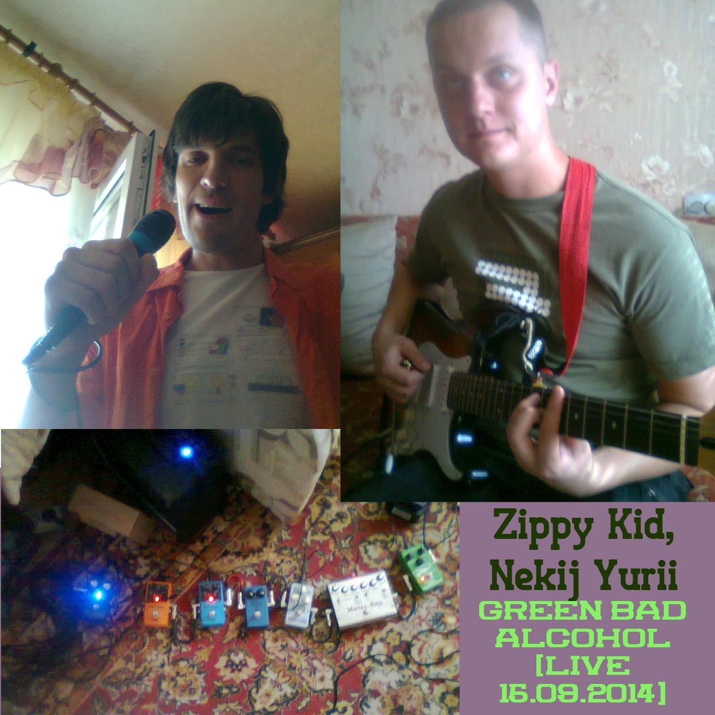 Quality Shine Of Army