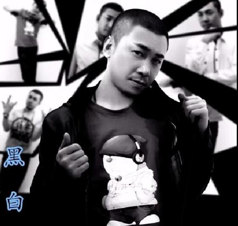 黑白封面