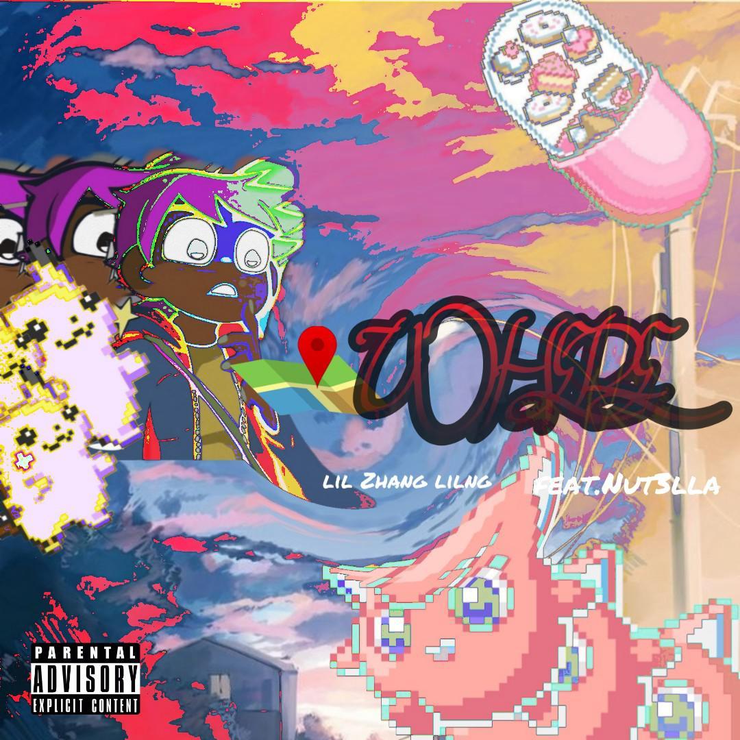 我想知道你在哪（Prod.by Whelan)