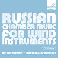 Russian Chamber Music for Wind Instruments