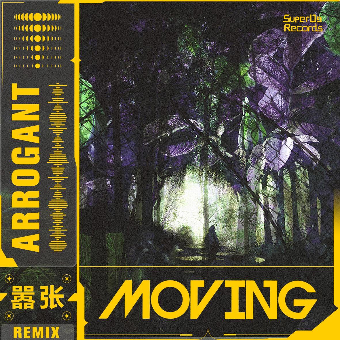 song-img