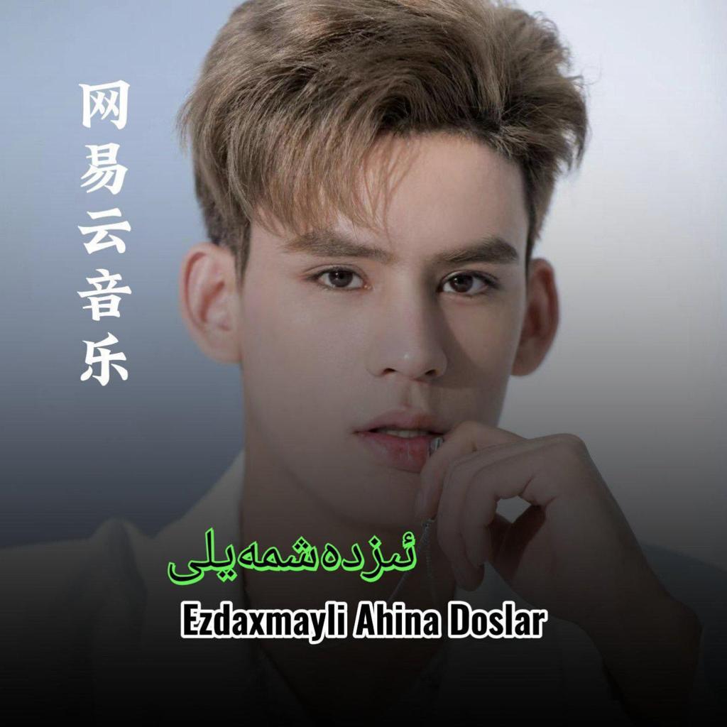 ezdaxmayli 2/yusup eli