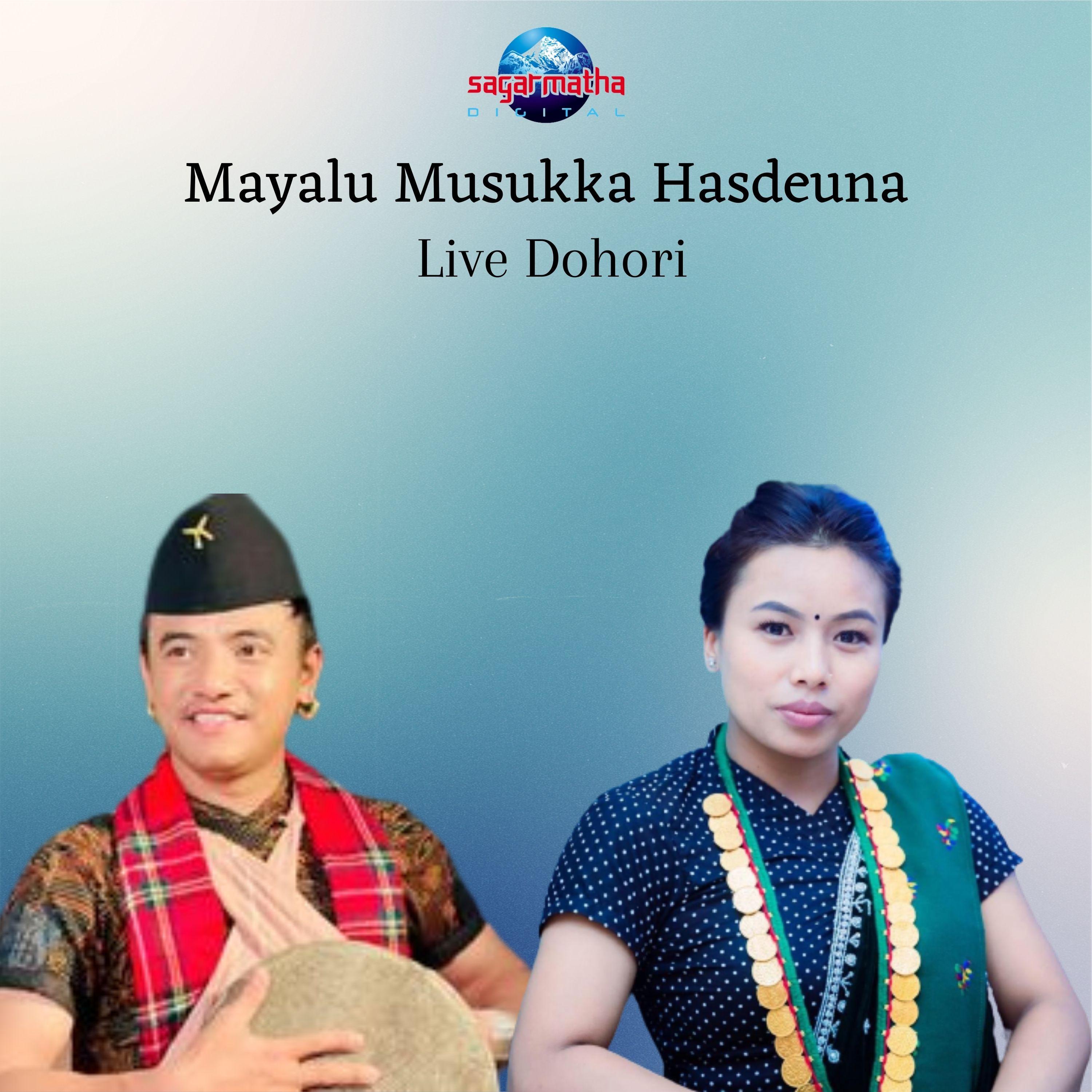 Mayalu Musukka Hasdeuna Live Dohori (Acoustic Version)