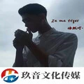 棒棒棒 (DJ版)封面