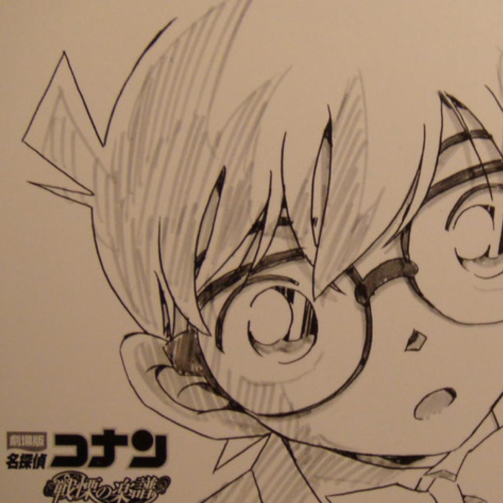 柯南剧场版_主题曲