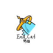 EndCat-终猫