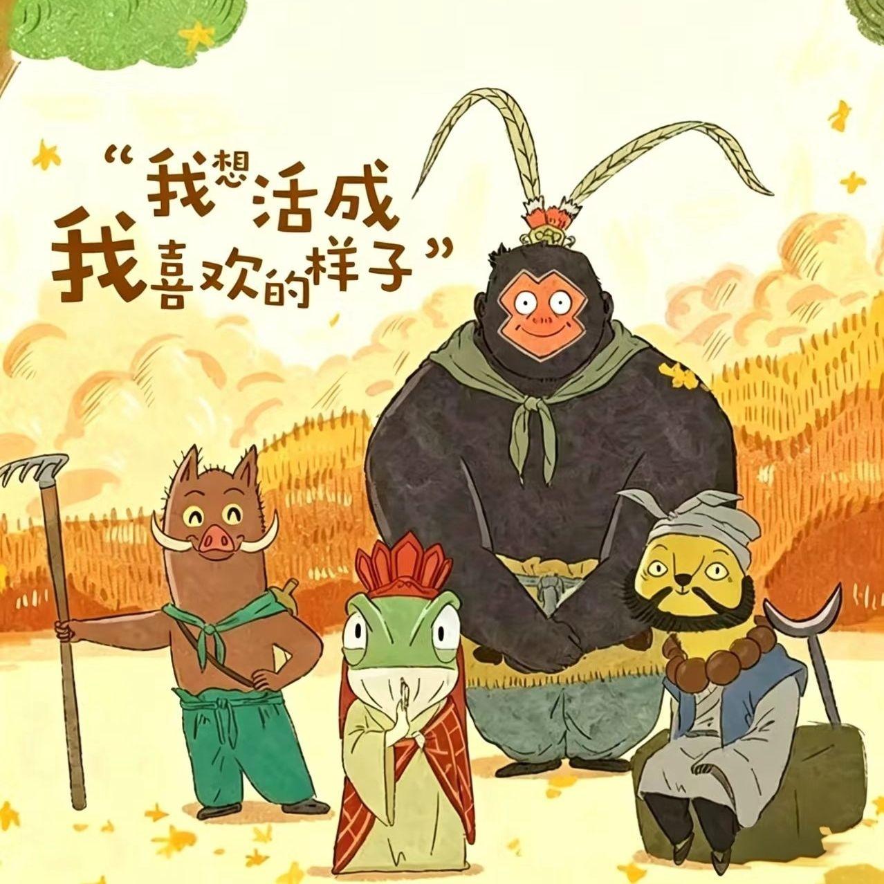 勋章封面