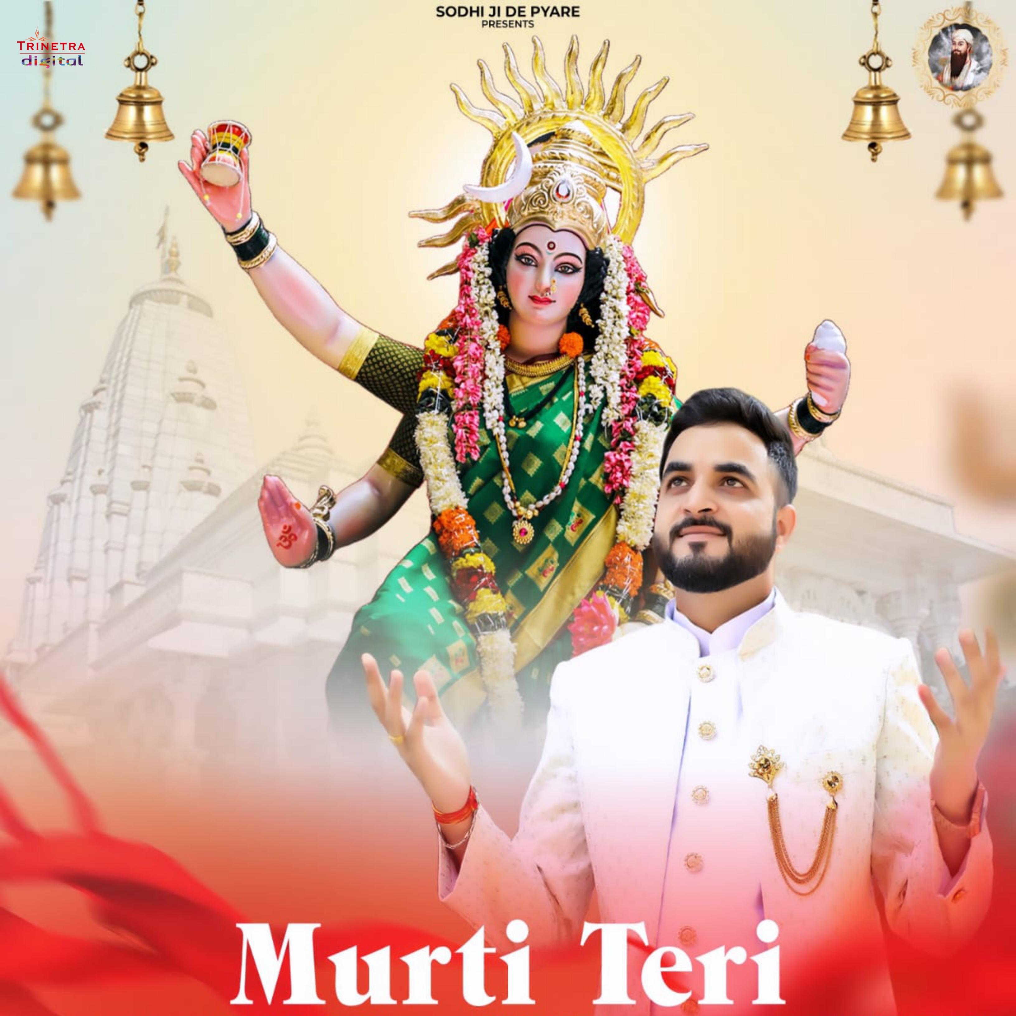 Murti Teri