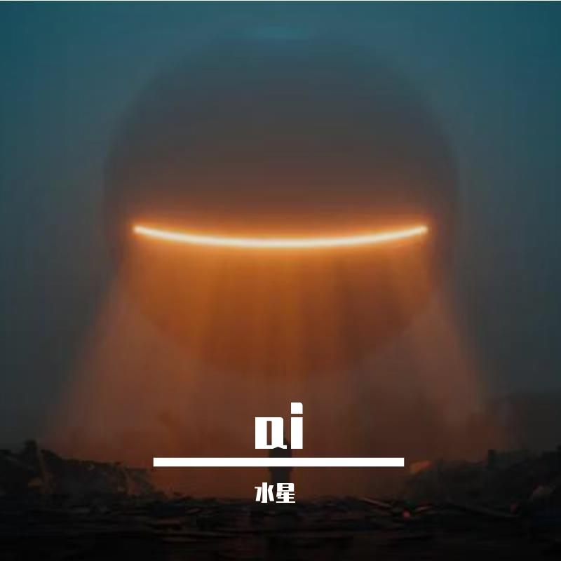 浮云 伴奏封面