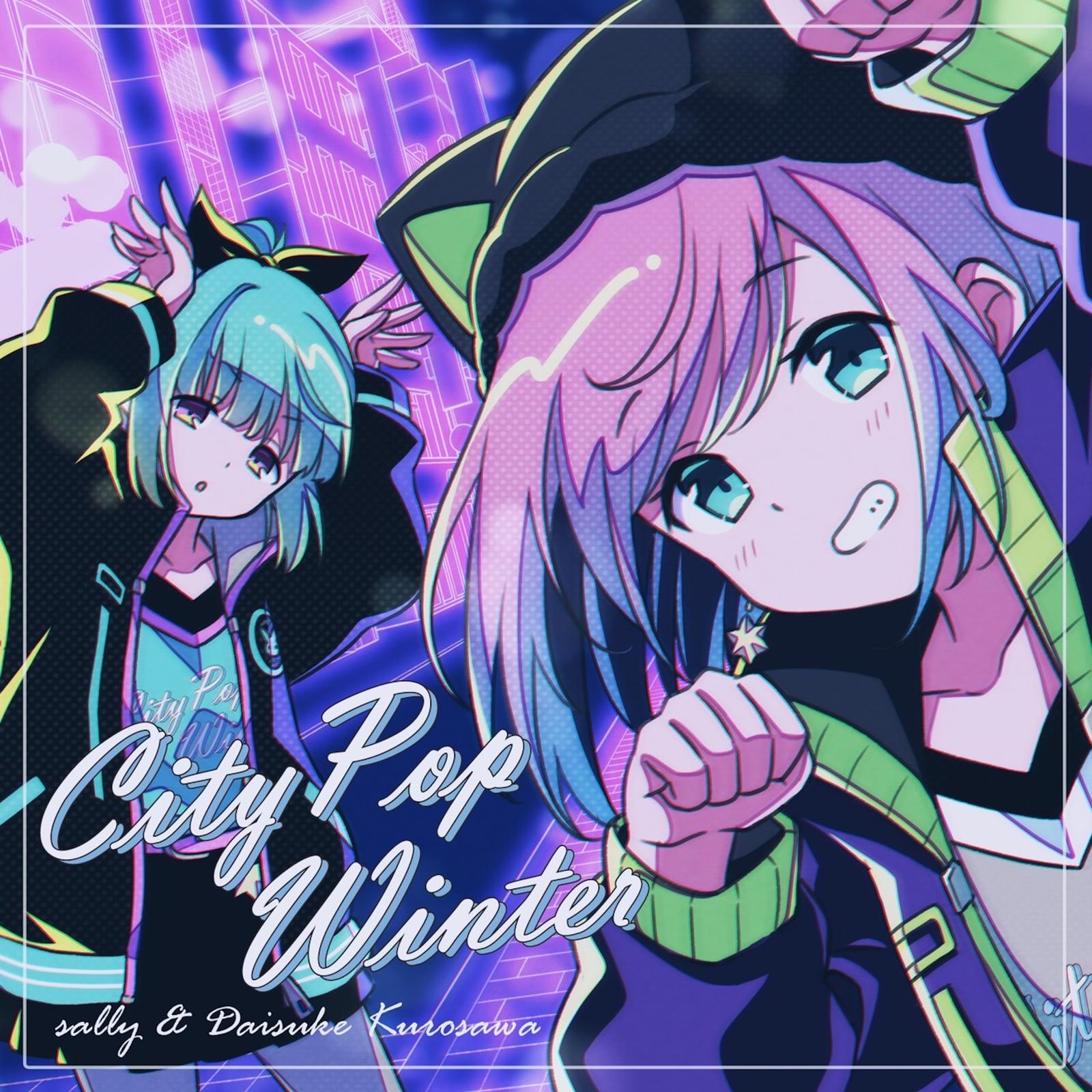 Two of Us (feat. Synthesizer V Mai) [Hi-Fi Mix Version]