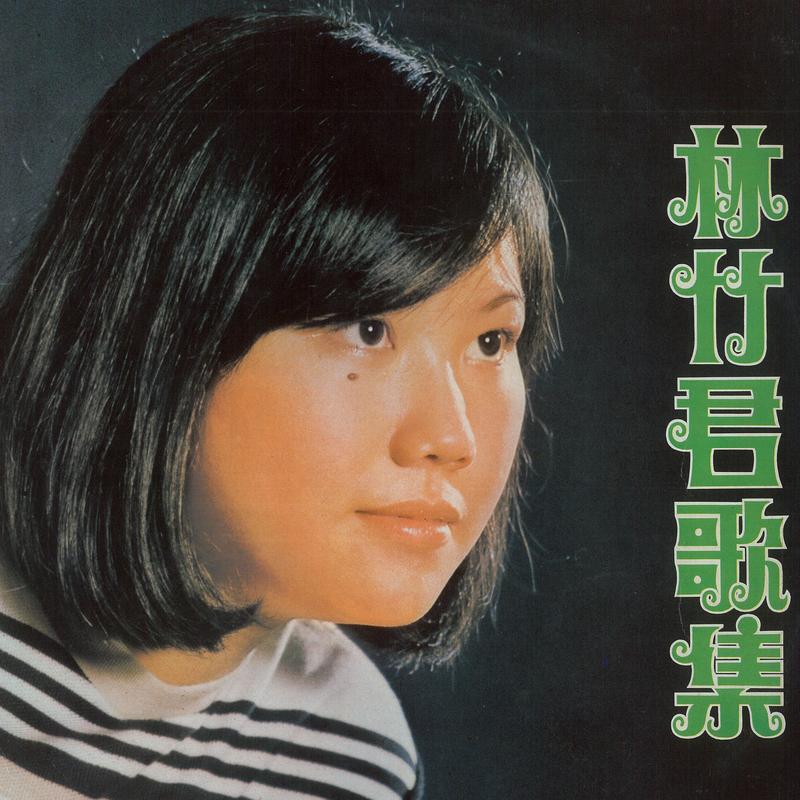 迷你迷你封面