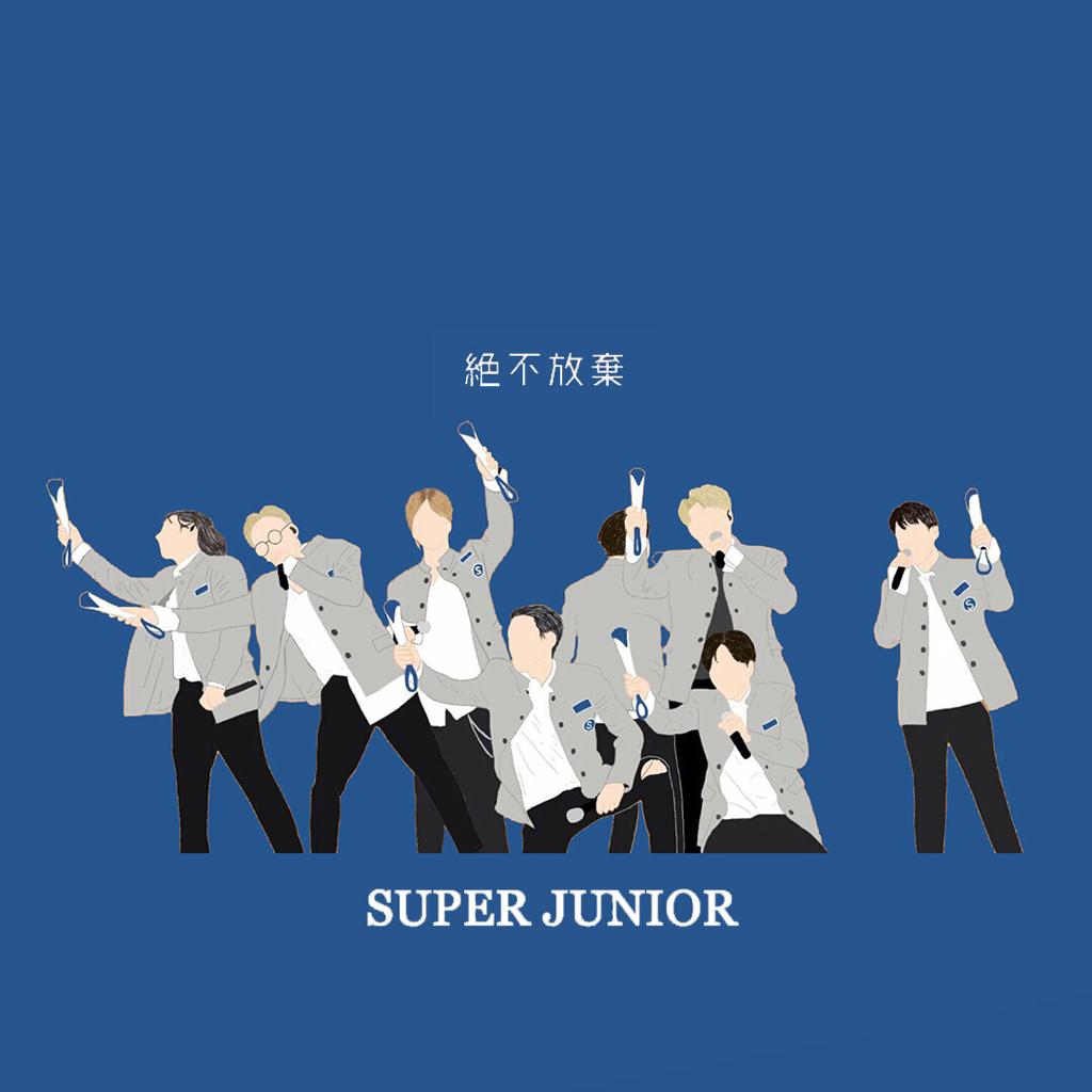 Super Junior那些超好听的抒情歌