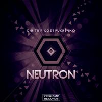 Neutron