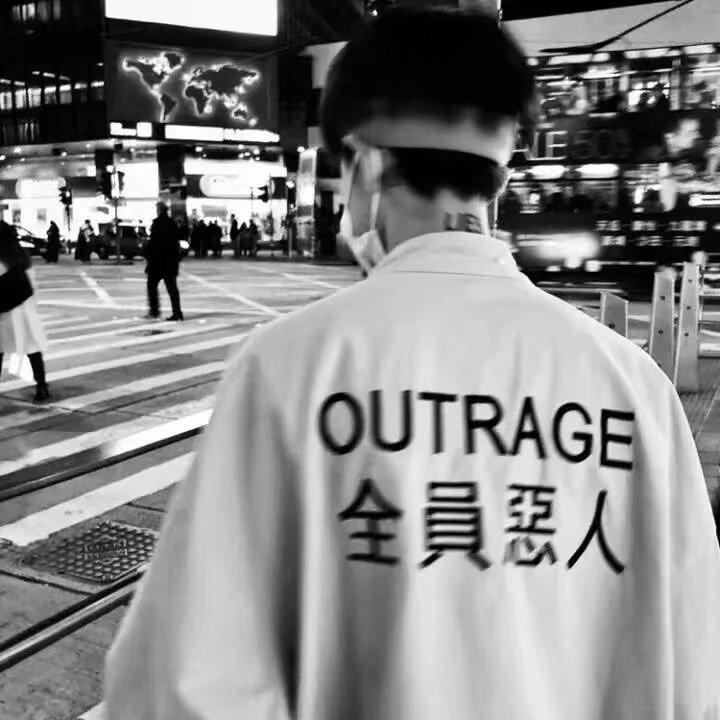 if（Cover：丁可）