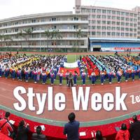 Style Week