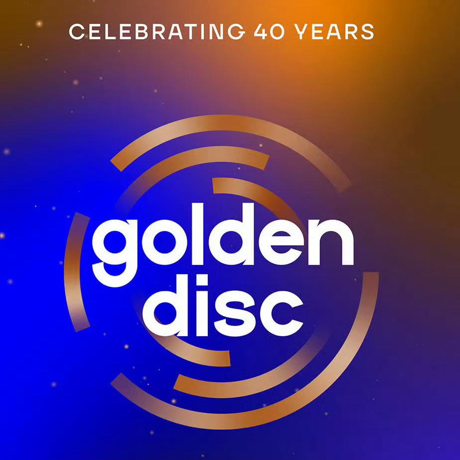 2026韩国金唱片大赏颁奖 | 年度艺人JENNIE