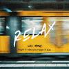 Night-奈特 - Relax