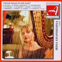 Classical Assembly. Irina Krapukhina - Divine Image Of The Harp