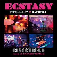 林哲司プレゼンツ・Ecstasy e.p.