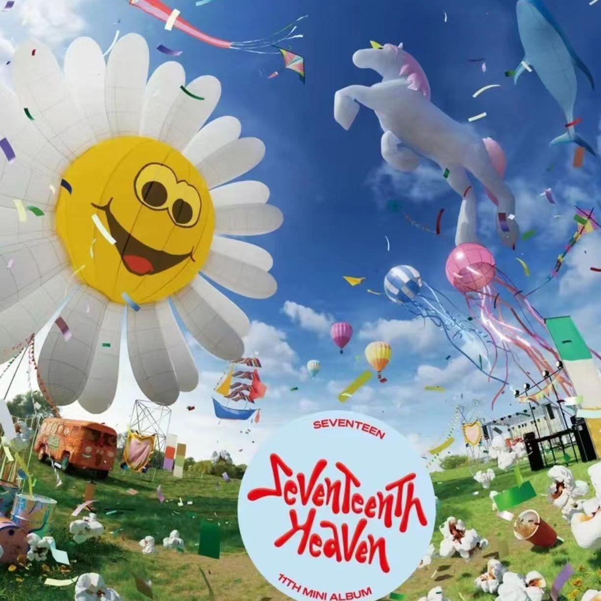 GOM||上帝的音乐