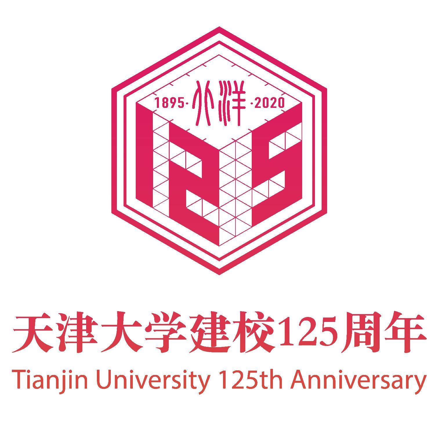 与你同行封面