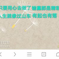 银河火神资料,银河火神最新歌曲,银河火神MV视频,银河火神音乐专辑,银河火神好听的歌