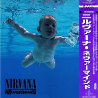 Nevermind (Non-stop Version)