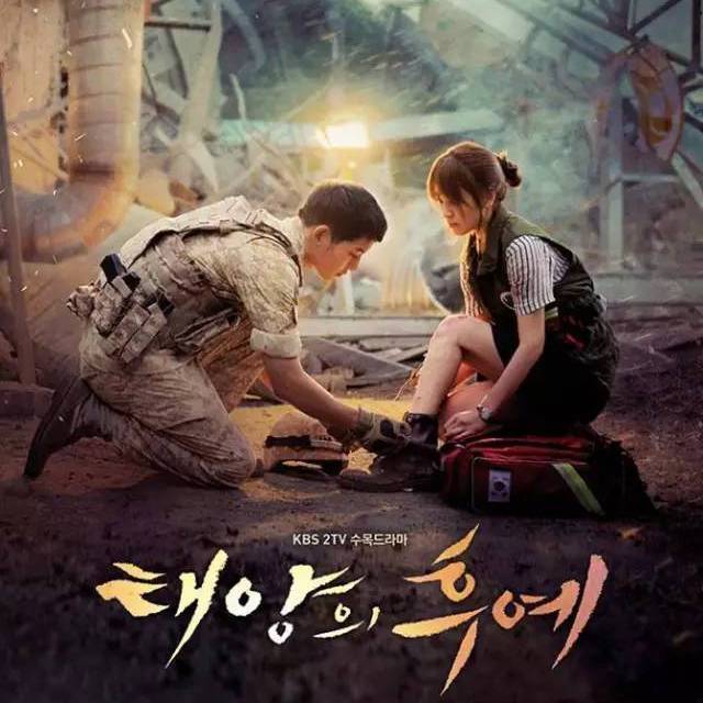 이 사랑（翻自 DAViCHi）封面