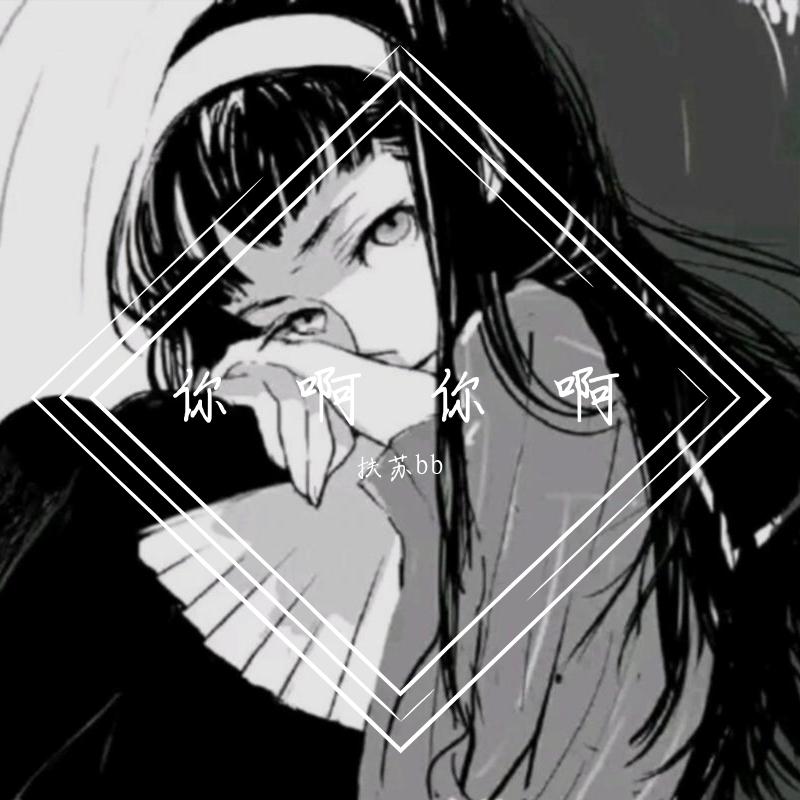 热气球（翻自 黄淑慧）