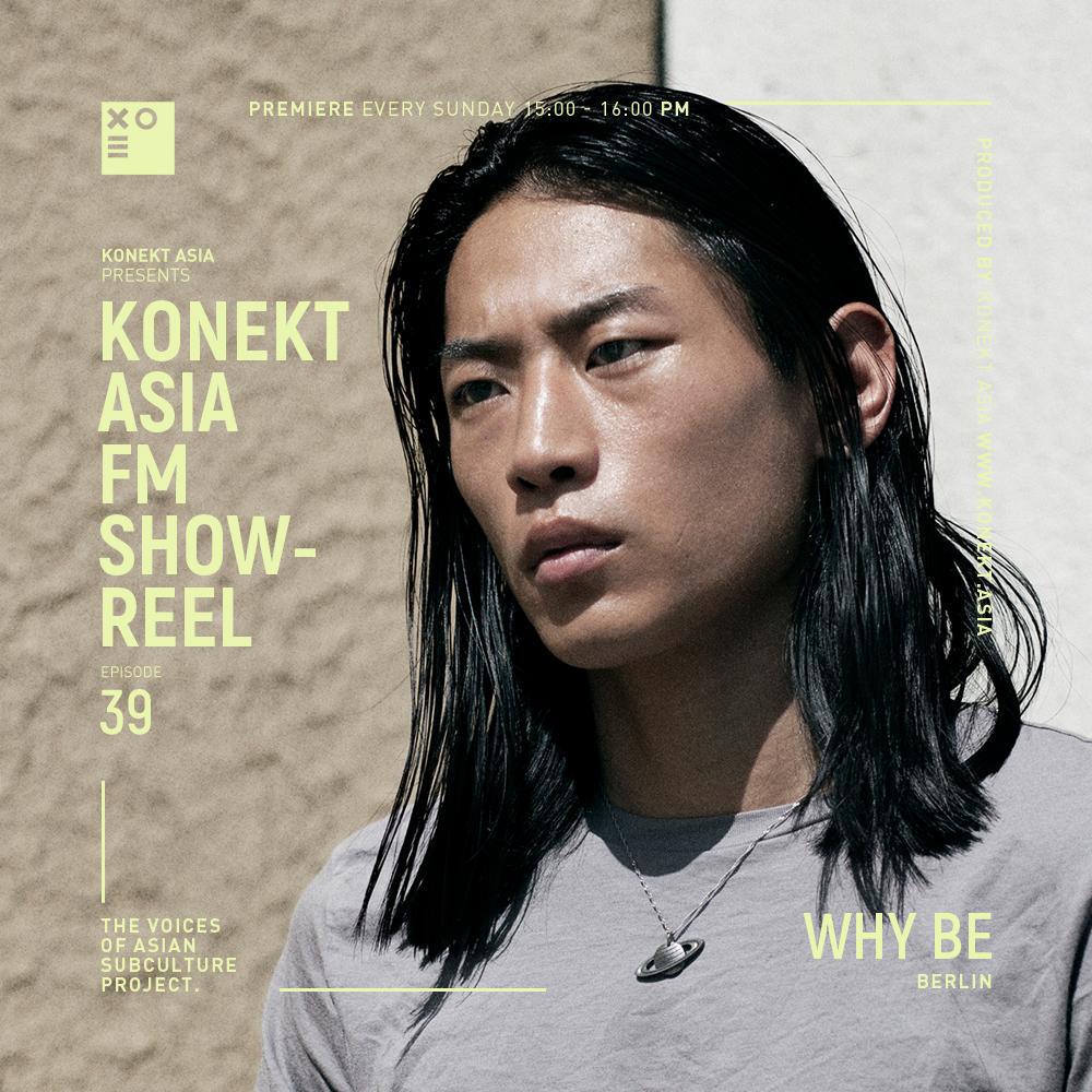Konekt Asia FM