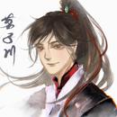 茗子川