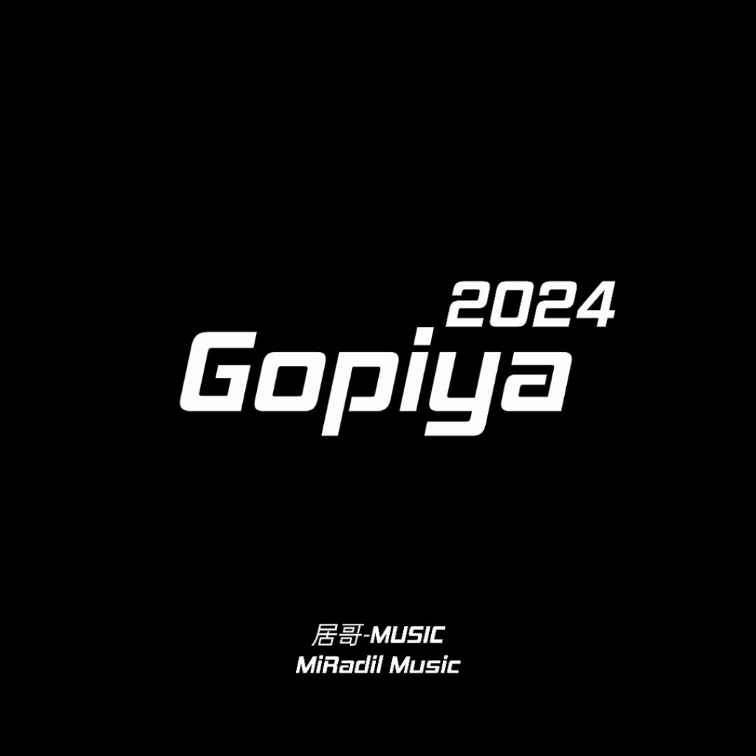 Gopiya