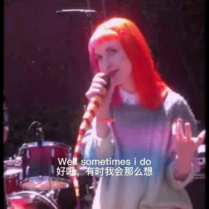 i am not angry anymore(混音版)