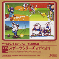 SPORTS SERIES: BASEBALL / TENNIS / GOLF / ICE HOCKEY― Game Sound Museum ~Famicom Edition~ 08