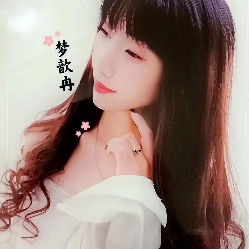 最真的梦 (伤感女生版)封面