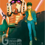 Ganndamu