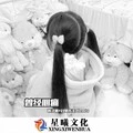曾经心痛 (DJ版)封面
