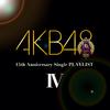 AKB48 - NO WAY MAN