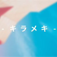 GL1STENING#资料,GL1STENING#最新歌曲,GL1STENING#MV视频,GL1STENING#音乐专辑,GL1STENING#好听的歌