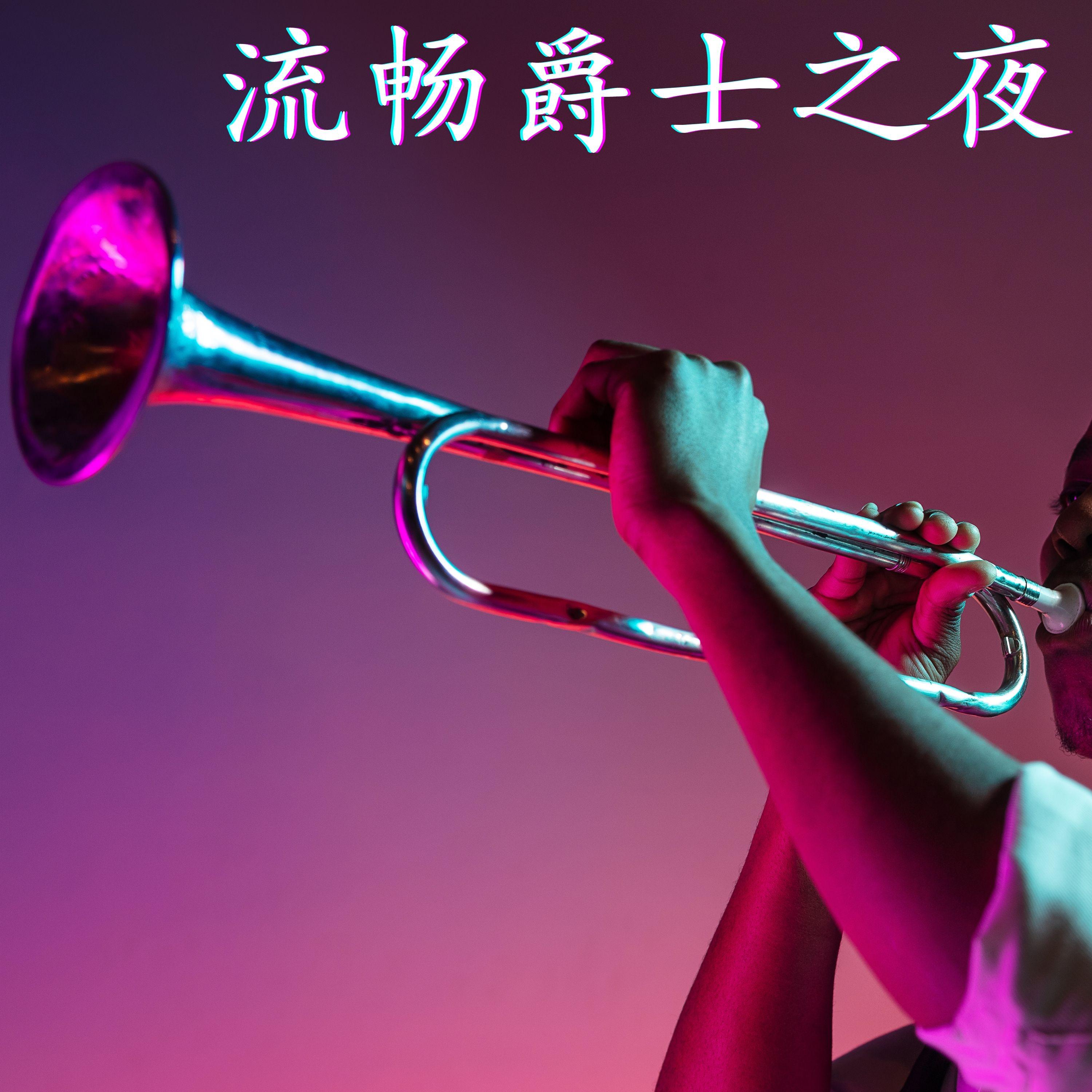 song-img