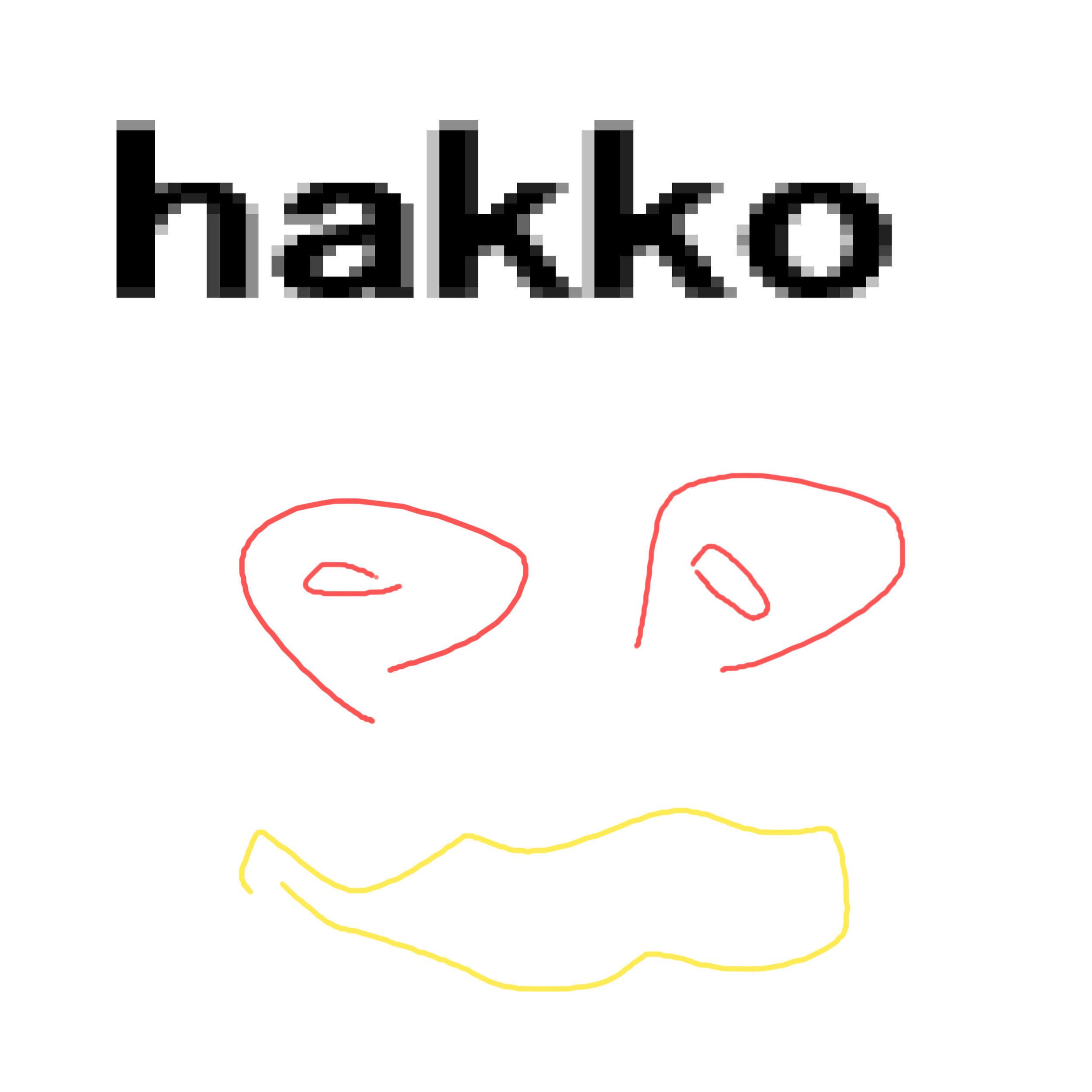 hakko