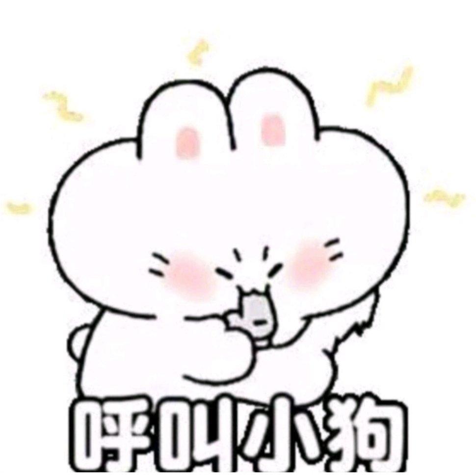 饮恨封面