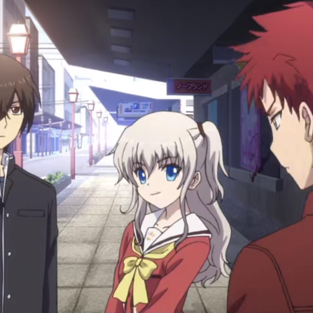 精神藥物//Psychotropic drugs（prod.Vanish）