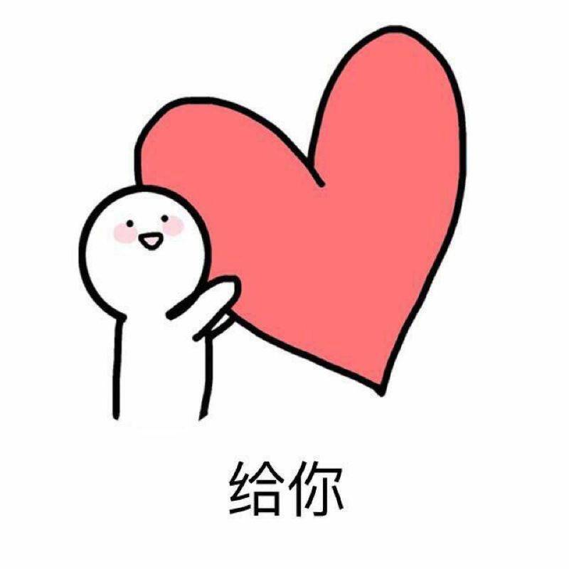 gift封面