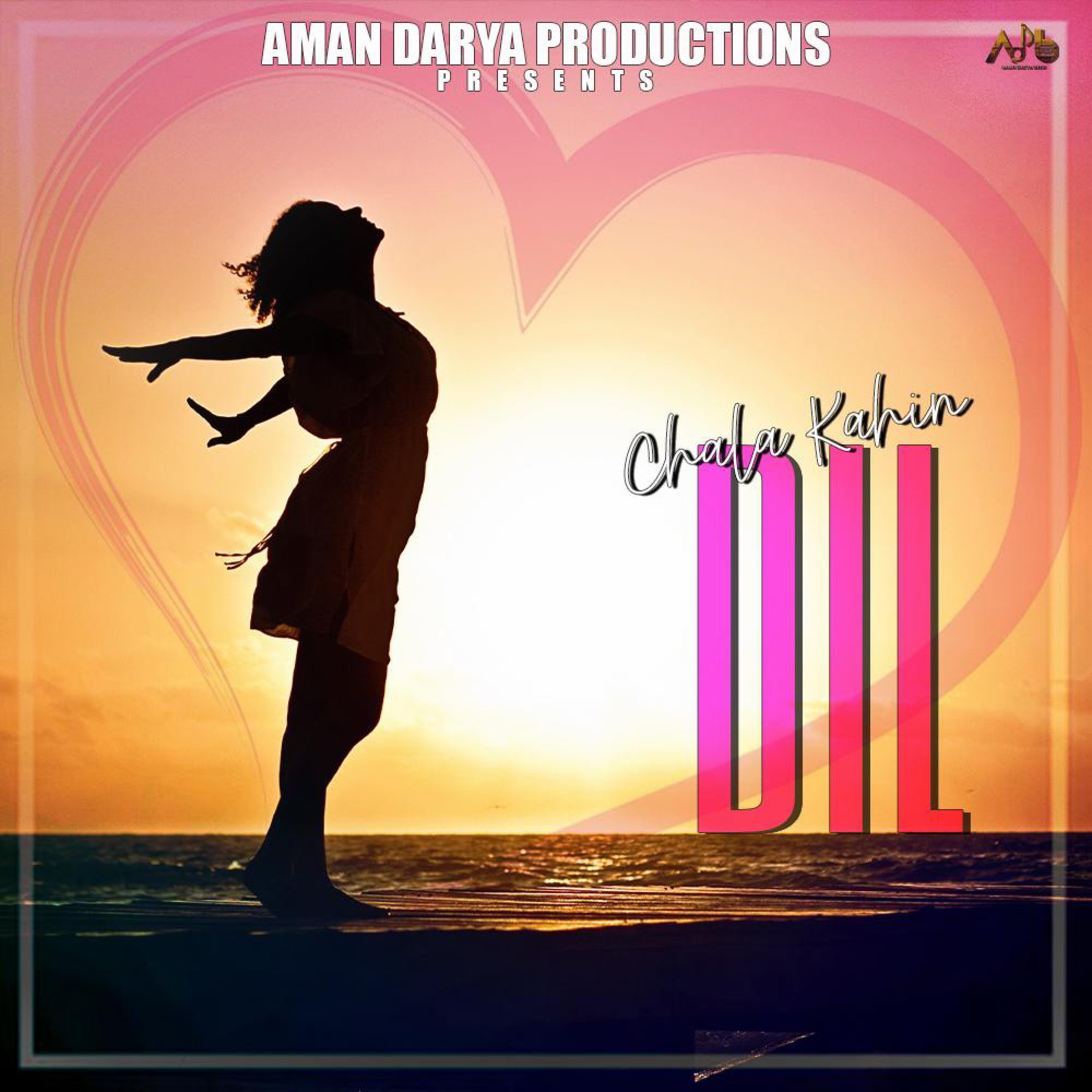 Chala Kahin Dil (feat. Prateeksha Srivastava)