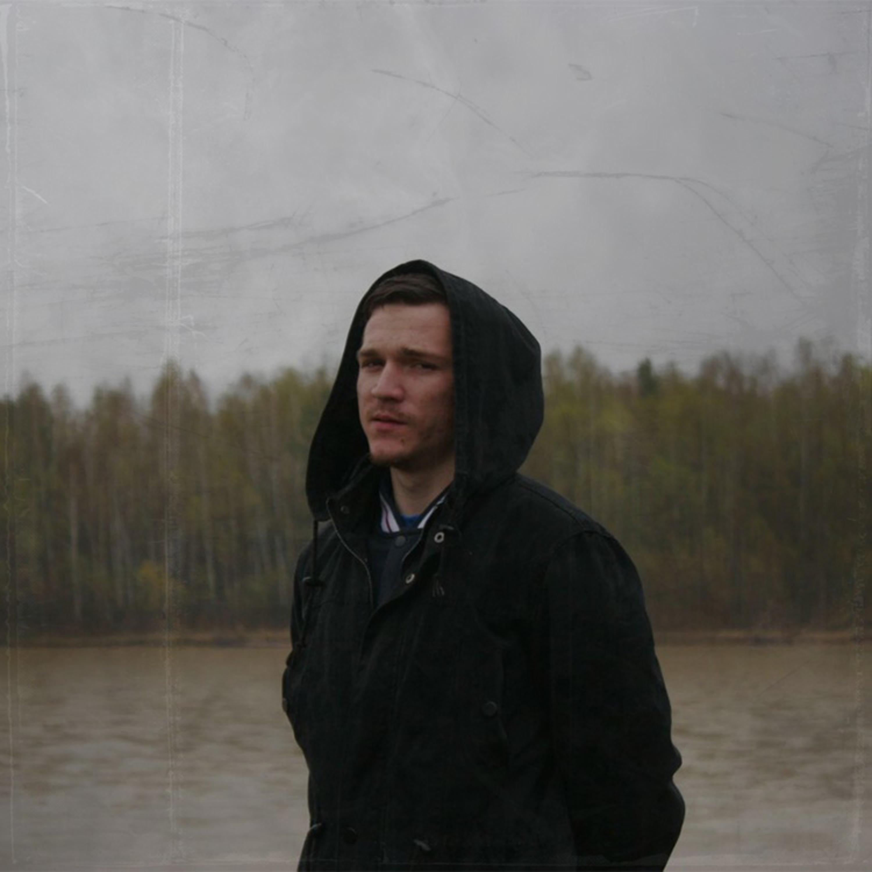 Дым в глазах