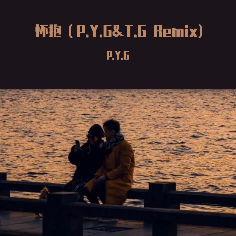 song-img
