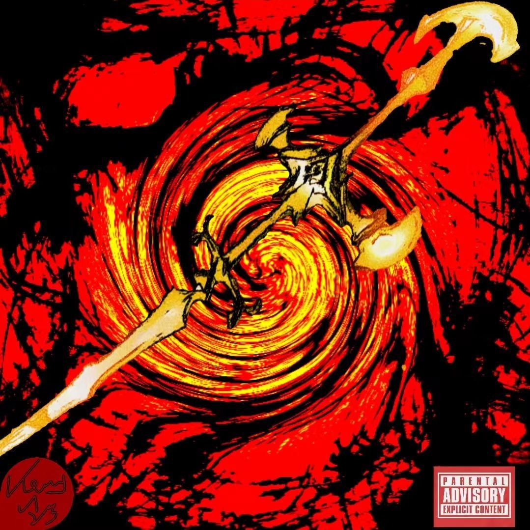 殺死忍者（prod.by FireX）封面