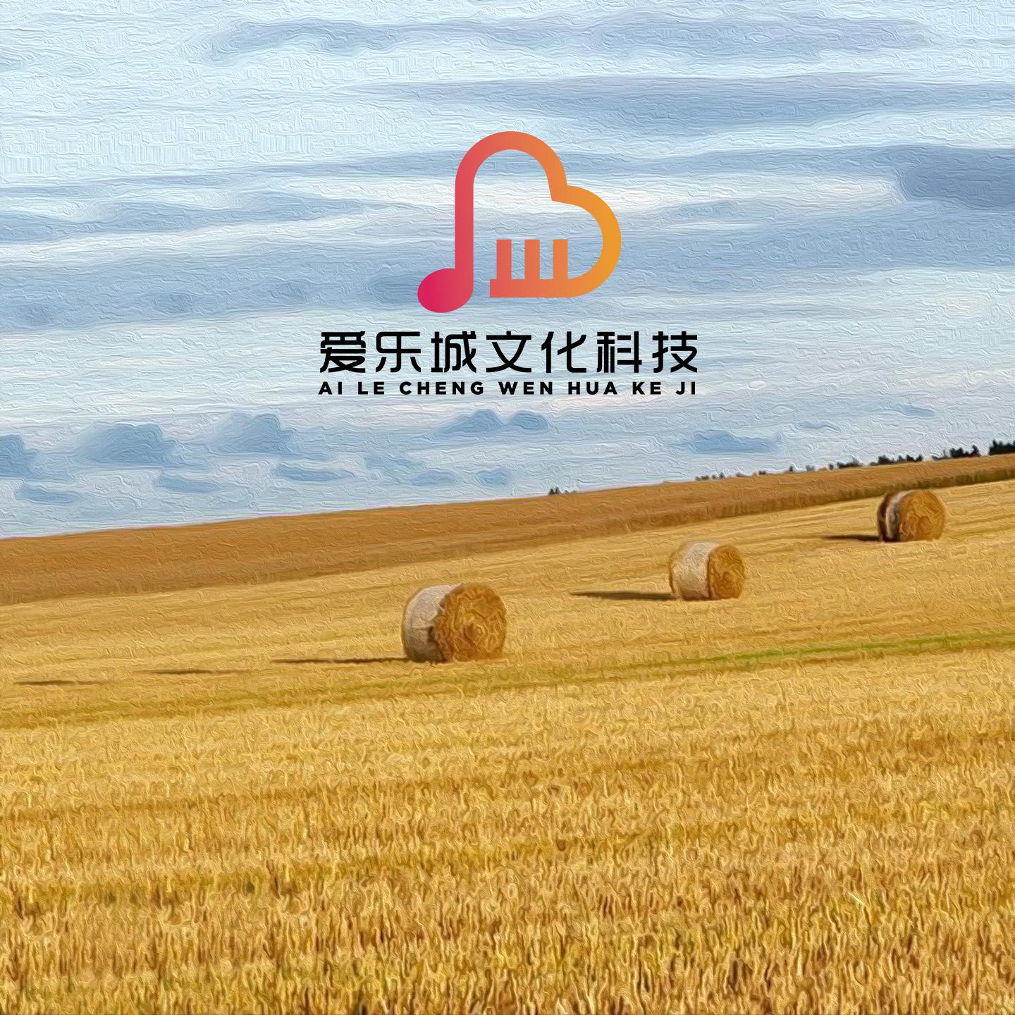 song-img